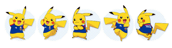 pikachu brasil 2014