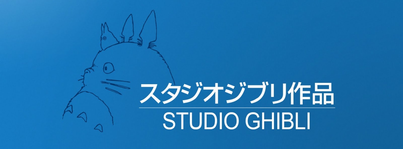 Studio Ghibli