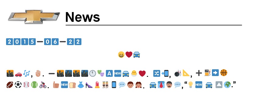 Descifra la nueva campaña de Chrevrolet en emojis llamada #ChevyGoesEmoji