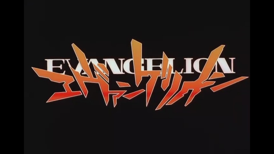 ¿El opening de Evangelion se convierte en un meme?