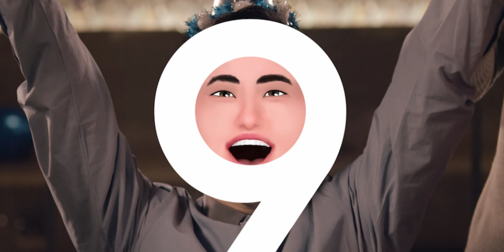 ¿Los Miis de Nintendo serán los Animojis del Samsung Galaxy S9?