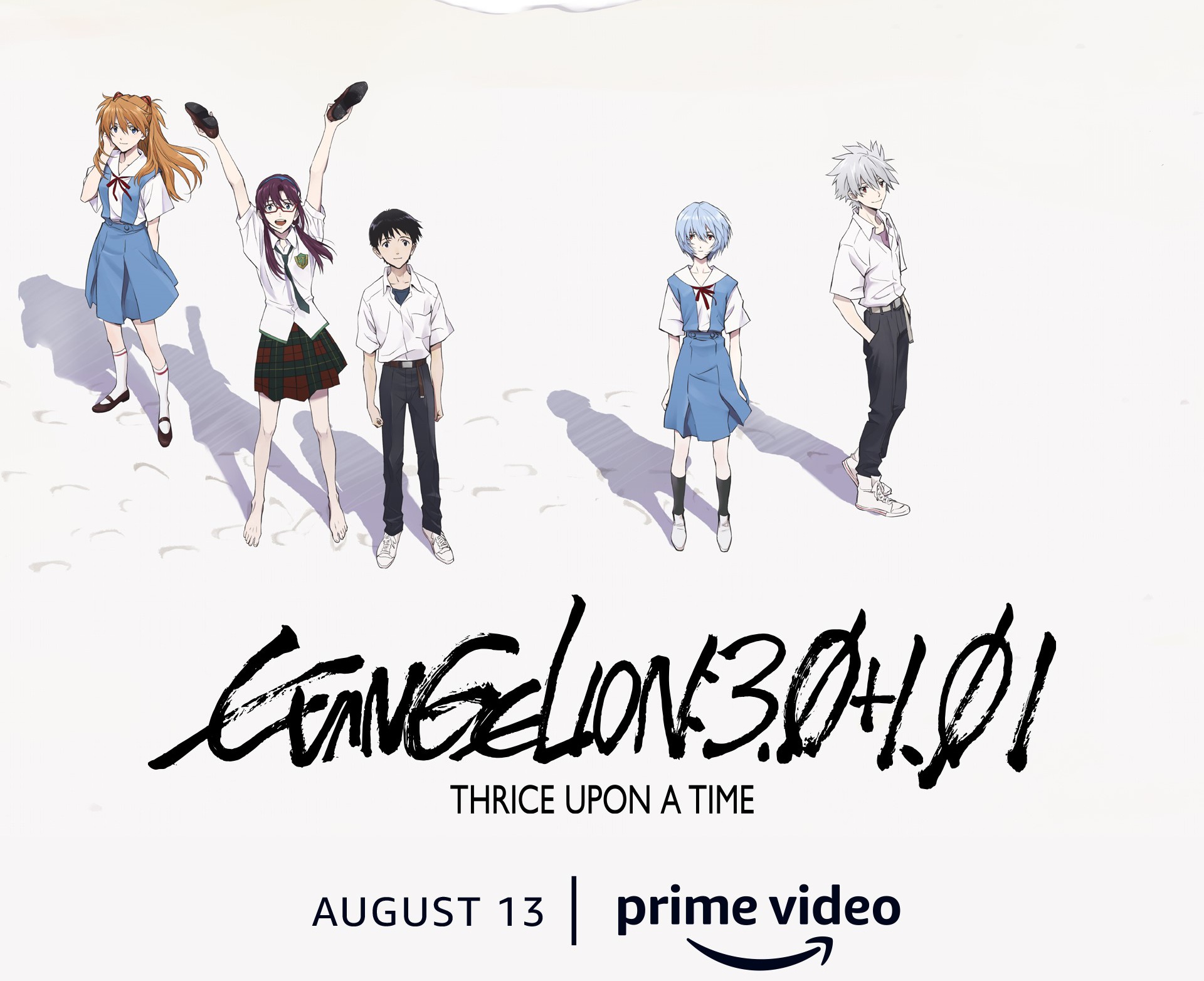 EVANGELION:3.0+1.01